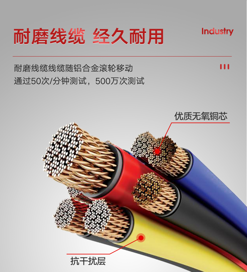 揚子升降平臺電動升降機(jī)YZDD(圖7)